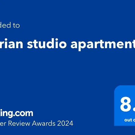 Pensionat Illyrian 2 Tirana